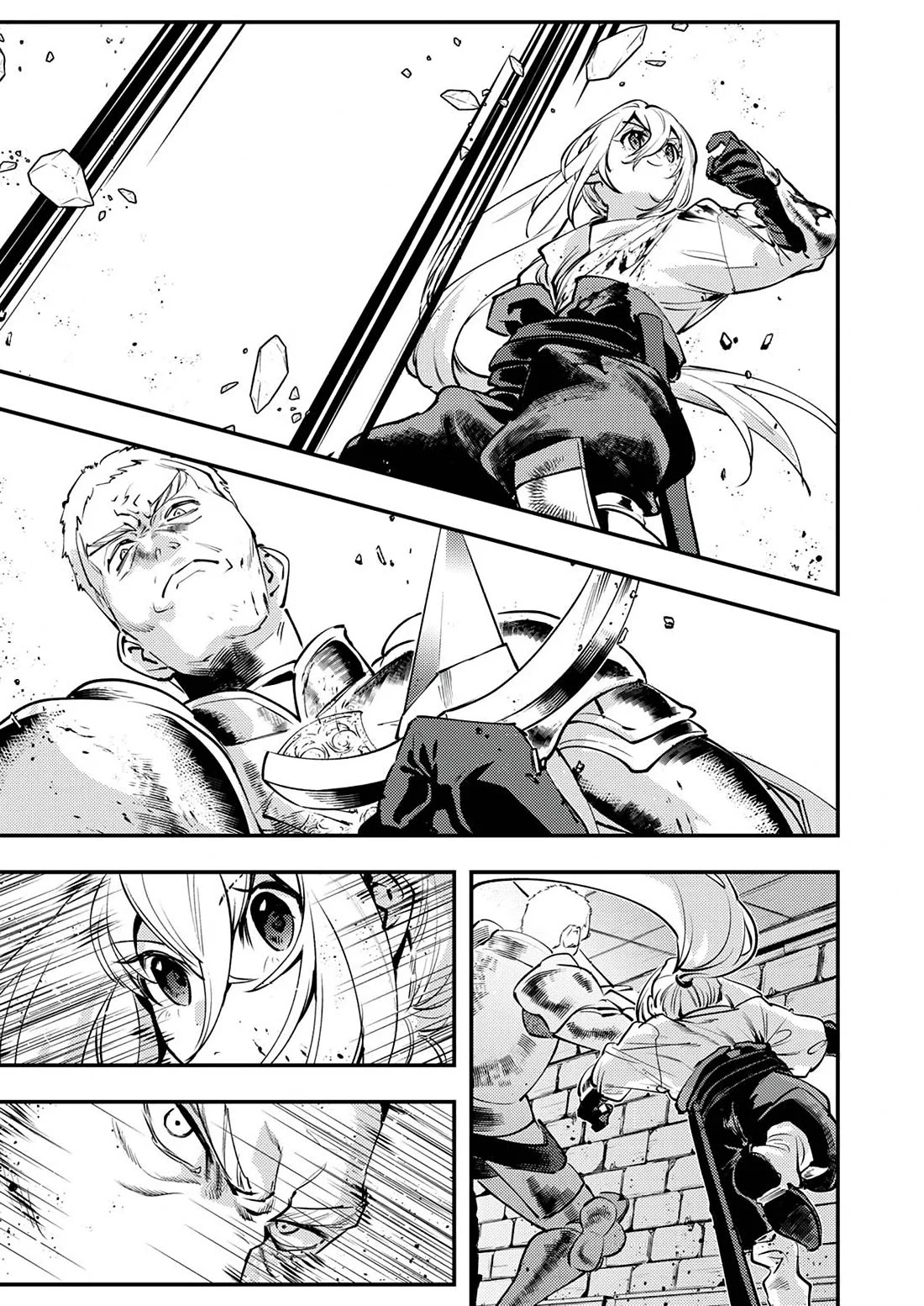 The Heroic Tale of Shura Young Girl: A Mercenary Who was Said to be Half-Baked is Reincarnated as a Young Girl and Rises to Success Chapter 5 19